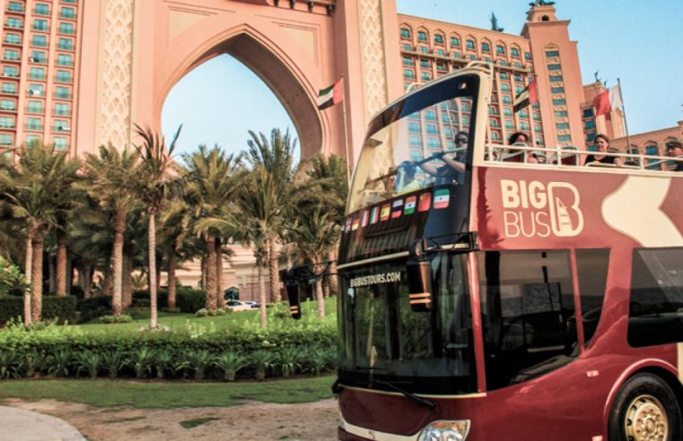 What are the different bus tour packages available in Dubai?